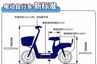 华体会玩家违法吗截图2